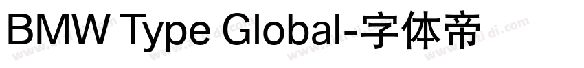 BMW Type Global字体转换